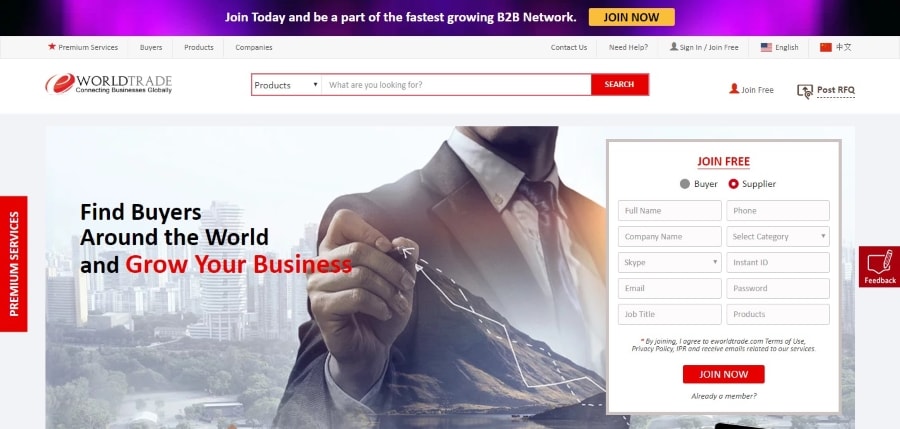 B2B Marketplace - eWorldTrade B2B Wholesale Suppliers & Wholesale Online B2B Platforms